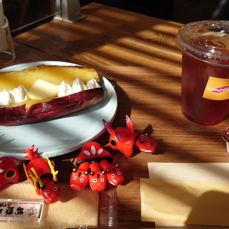 焼き芋(imotta(いもった))