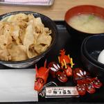 すた丼