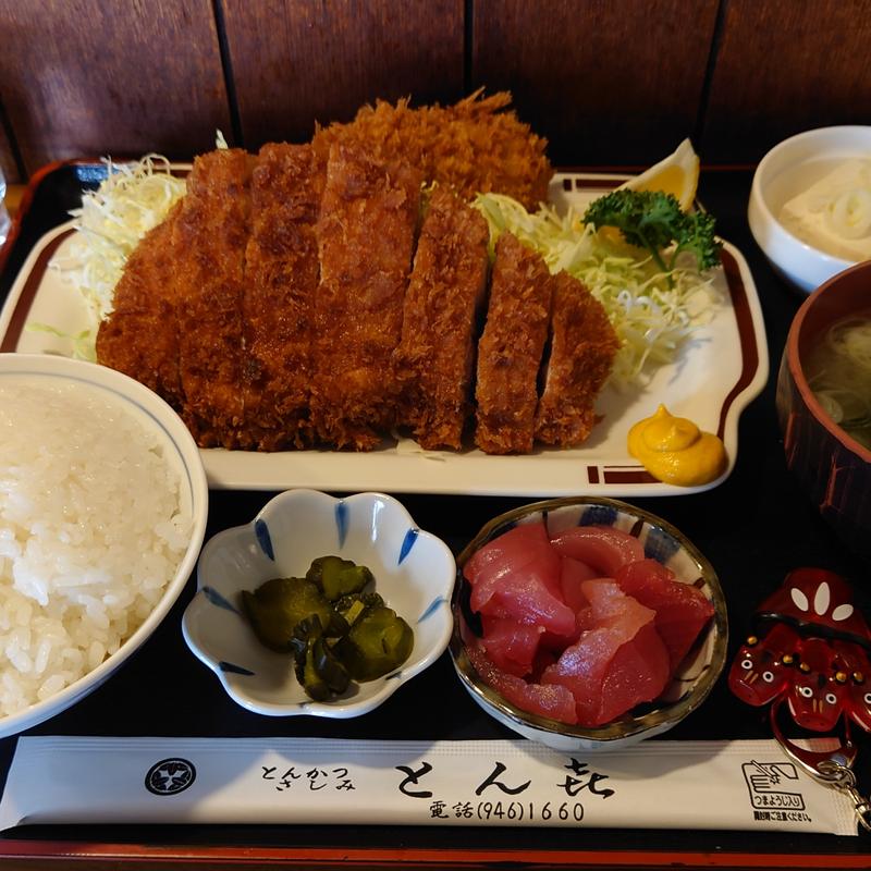 ロースかつ大定食(とんかつとん喜 )