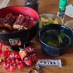 宇奈丼