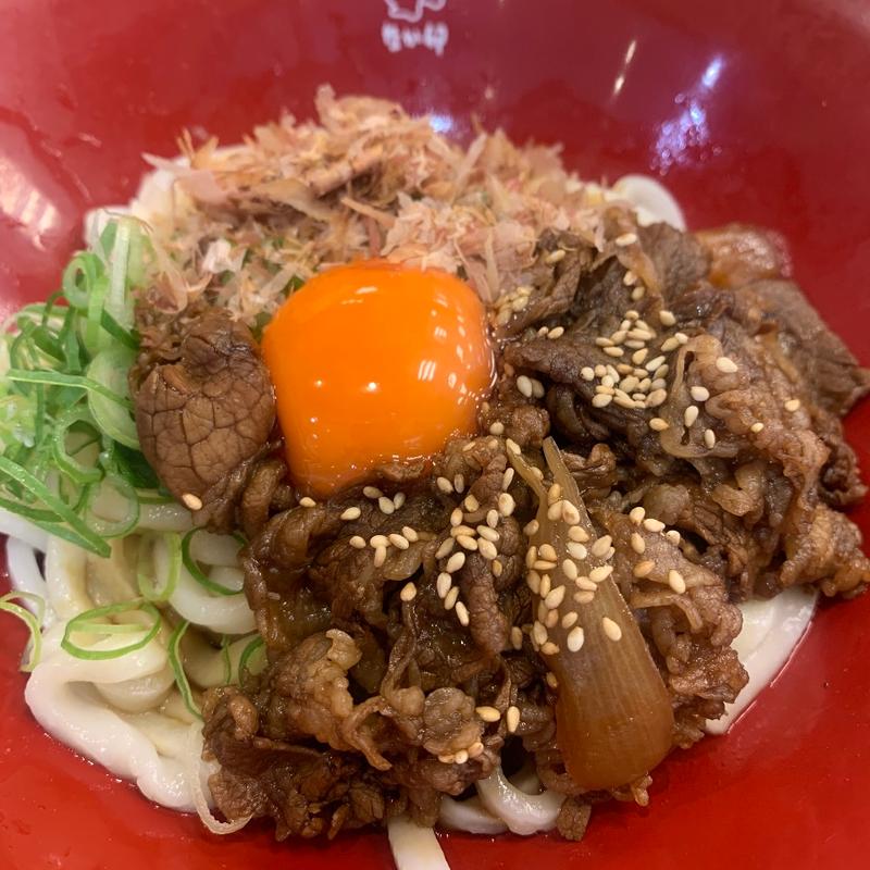 牛肉釜玉うどん(なか卯 亀有アルカード店 )