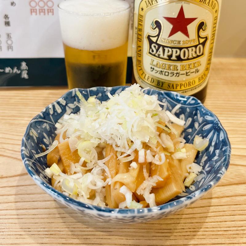 メンマ皿(ら～めん髙尾（らーめん高尾）)