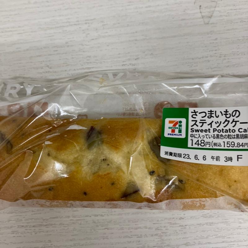 さつまいものスティックケーキ(セブン-イレブン 札幌北５条西６店)