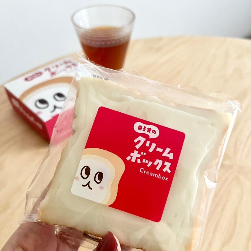 クリームボックス(のもの東京駅グランスタ丸の内店)