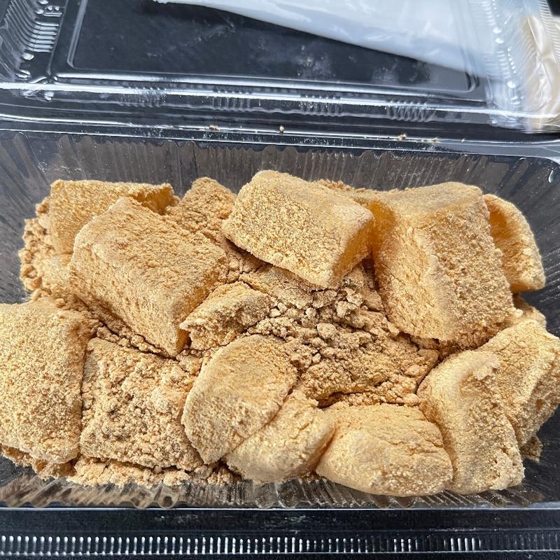 本わらび餅(小)(京おはぎ工房 （きょうおはぎこうぼう）)