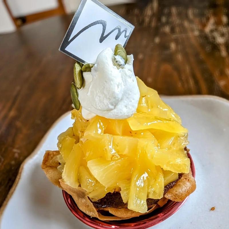 甘熟パインのタルト(ル・パティシエ ミキ)