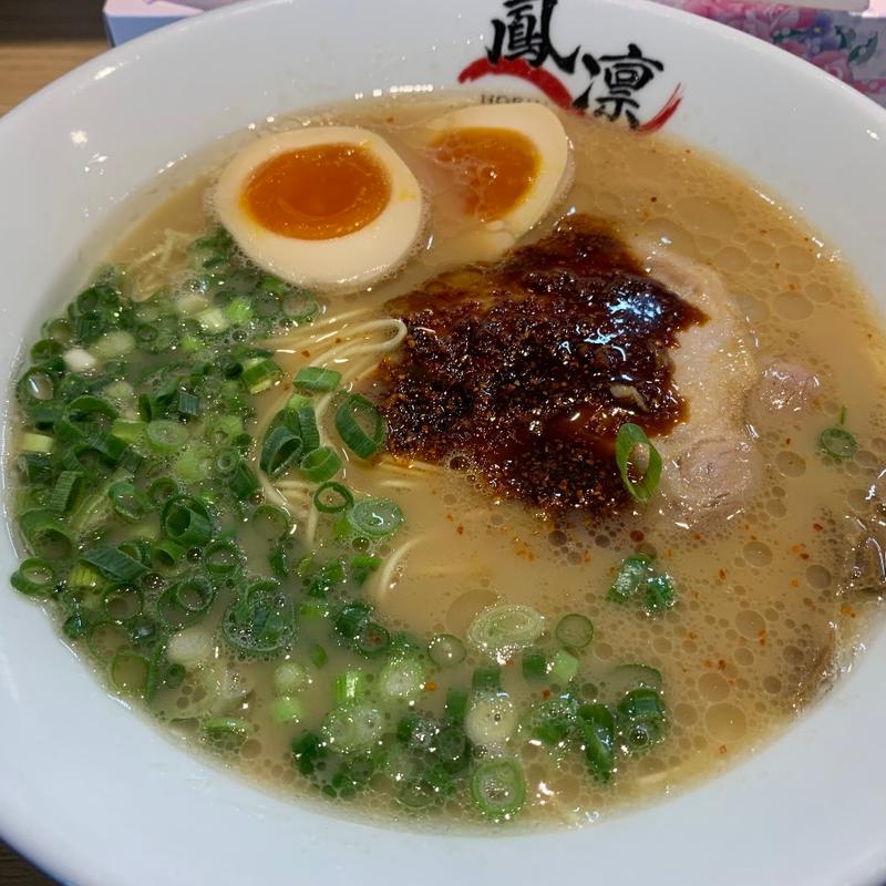 味玉らーめん(らーめん屋 鳳凛 原田店)