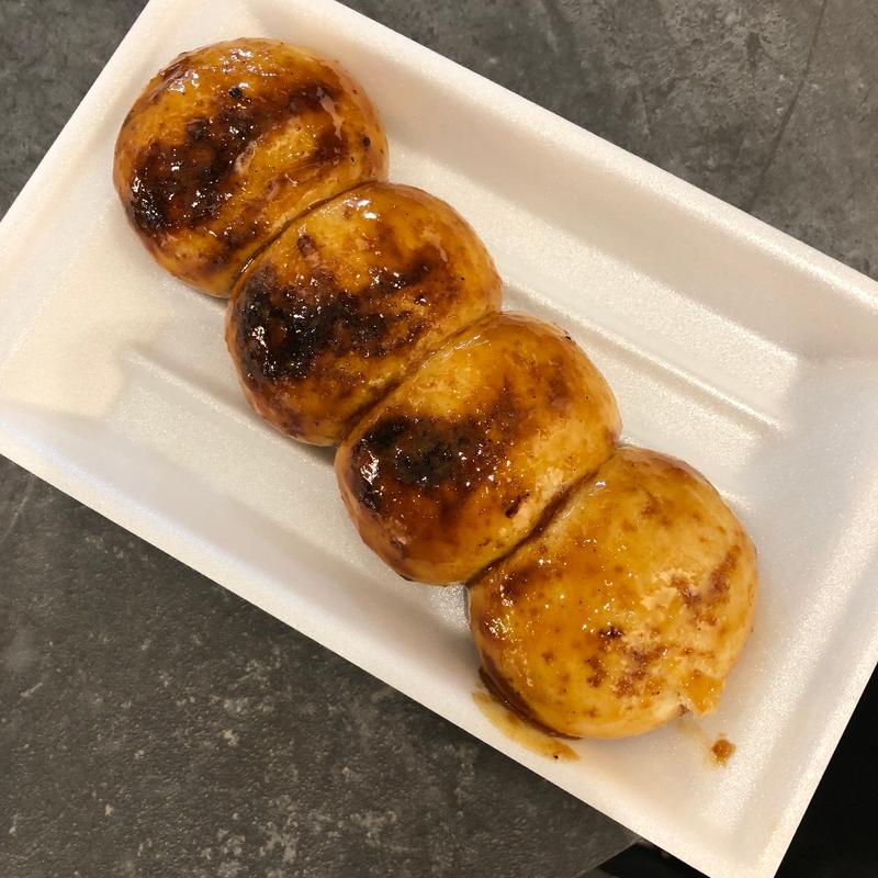 焼きまんじゅう(道の駅 赤城の恵 )