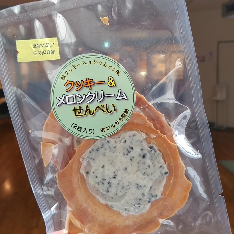 クッキー&メロンクリーム煎餅(（有）マルサカ煎餅)