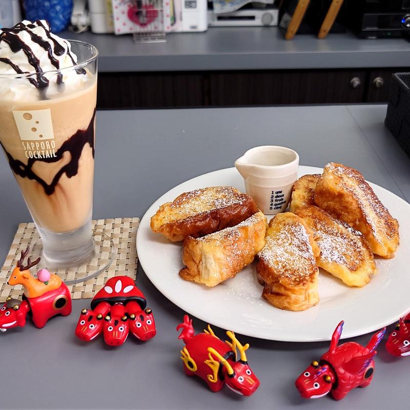 フローズンカフェラテ　フレンチトースト(マリンRS)