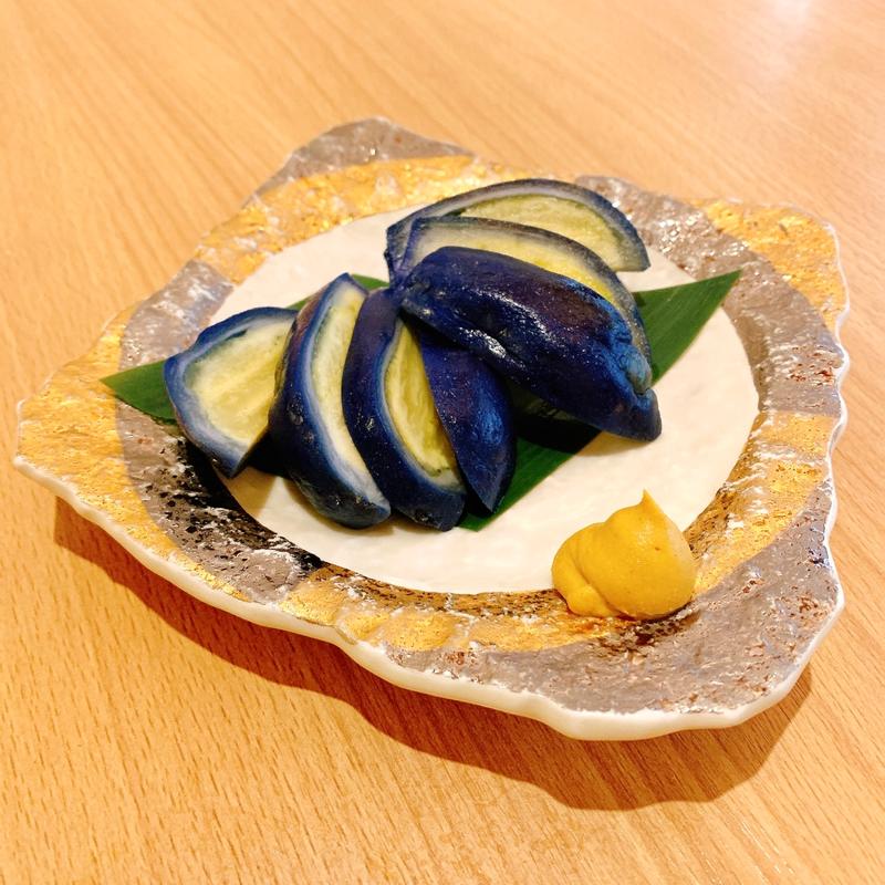 十全茄子漬け(味覚天国 たまや )