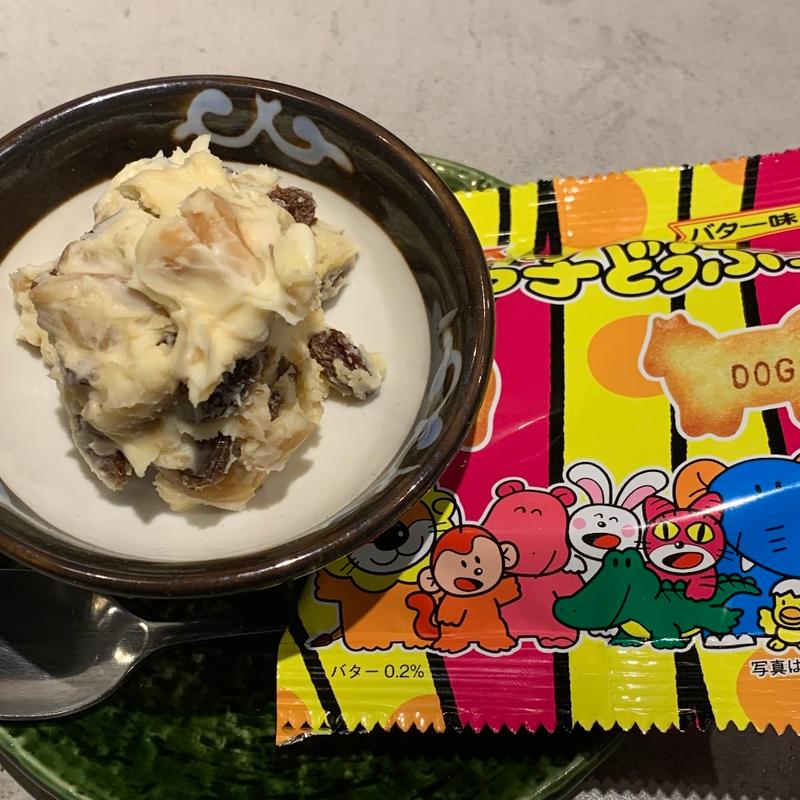 レーズンナッツマスカルポーネ(佐賀県三瀬村 ふもと赤鶏 田町店)