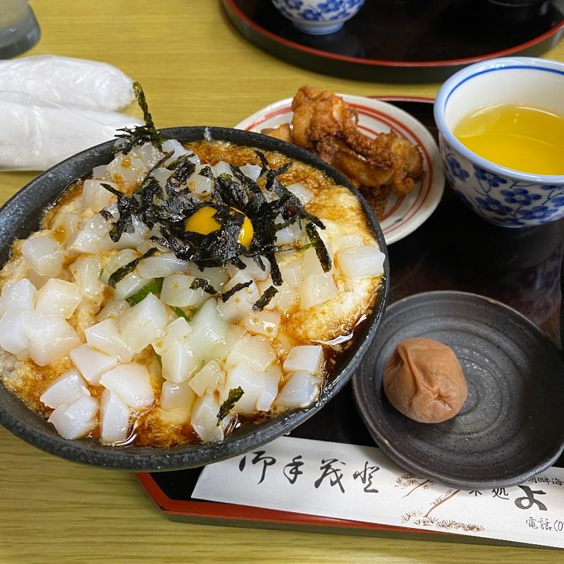 イカ丼セット(ドライブイン よしだ )