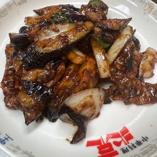 茄子味噌炒め(北京 （ペキン）)