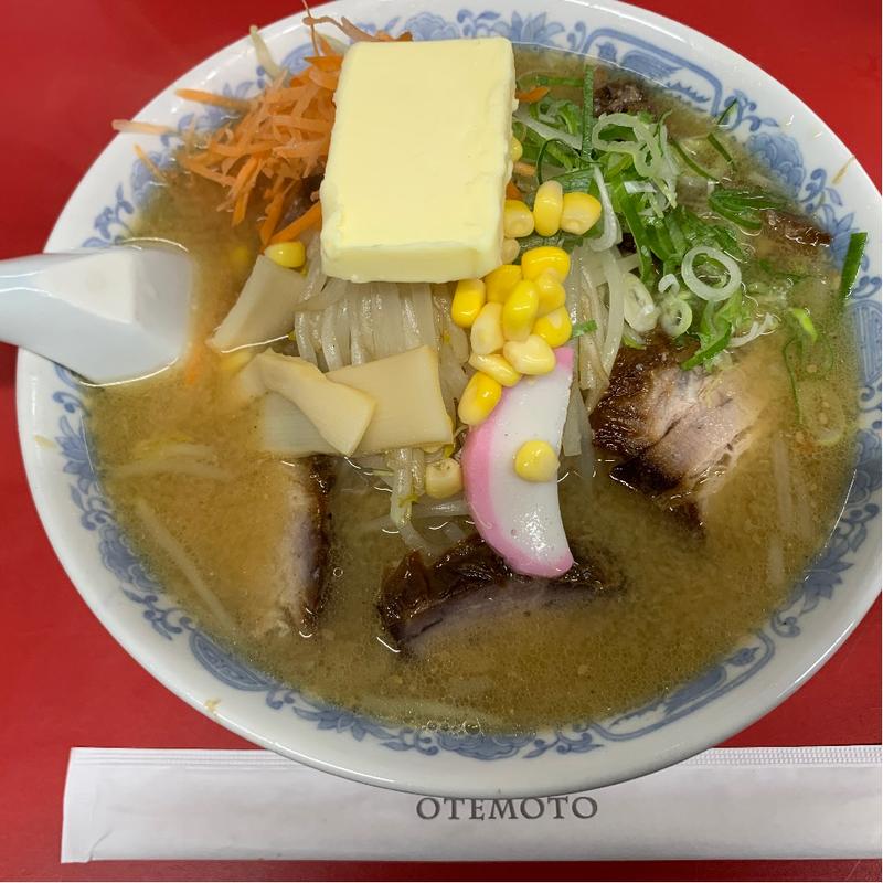 味噌ラーメン+バター、チャーシュー(味の龍王 )