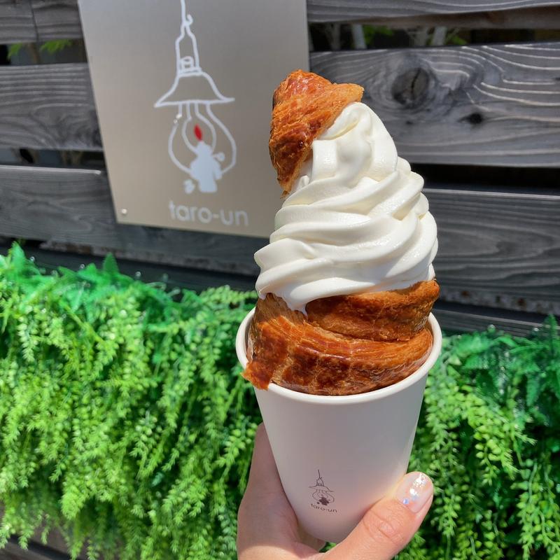 タロワッサンソフトクリーム(太郎庵 郡山桑野店)