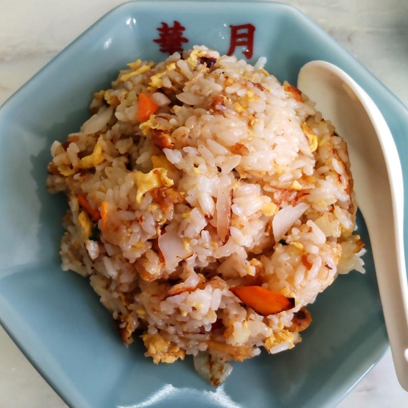 チャーハン(ラーメン 華月 )