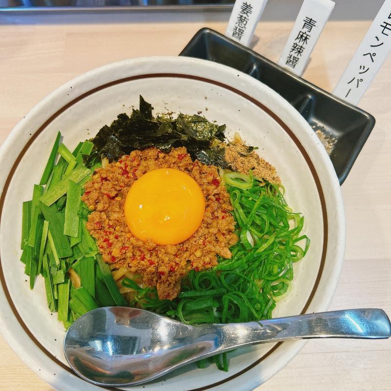 台湾まぜそば(麺屋やまひで 京都聖護院店)