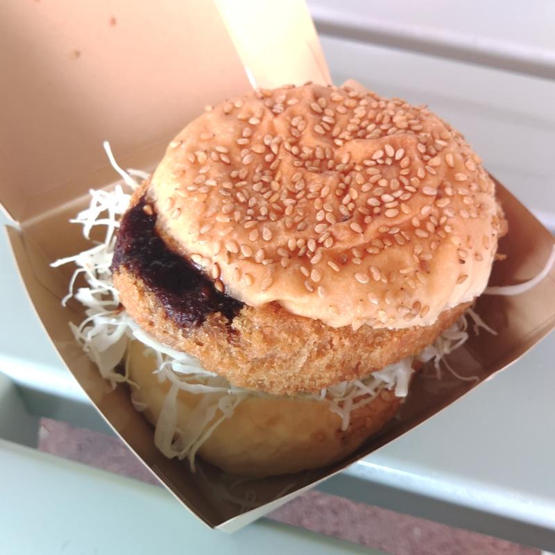 あねっこバーガー(道の駅　雫石あねっこ　こびるコーナー )