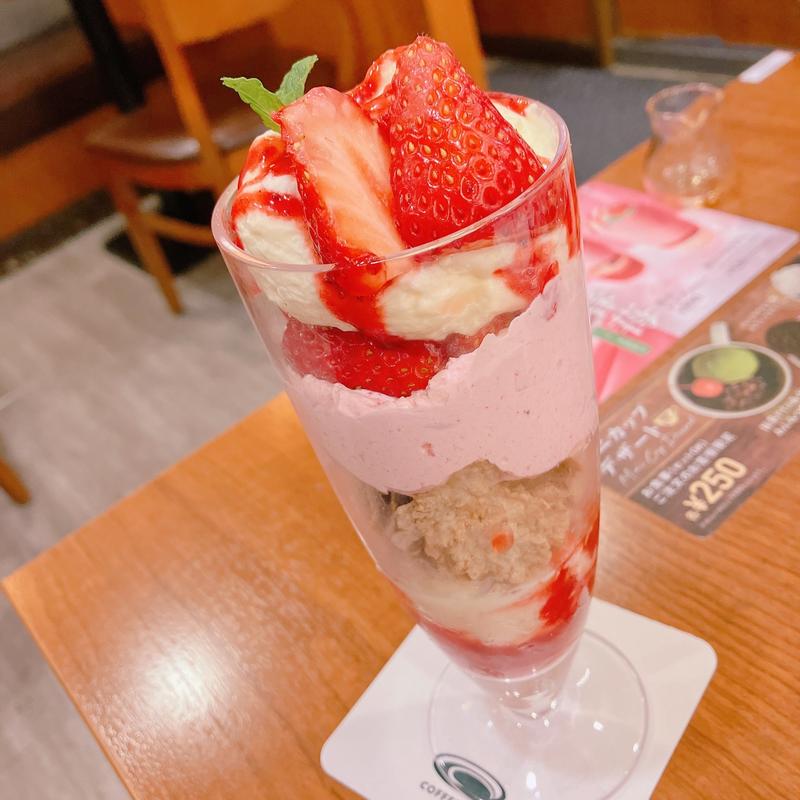 苺のシンフォニー(珈琲館 大宮ステラモール店)