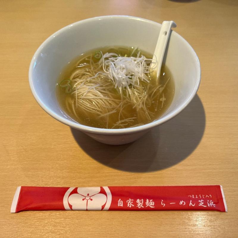 歌丸(らーめん芝浜 )