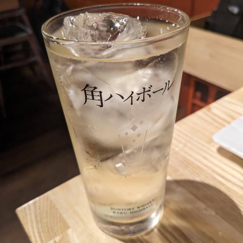 ハバナサワー(鉄板バル SOURCE 五反田店)