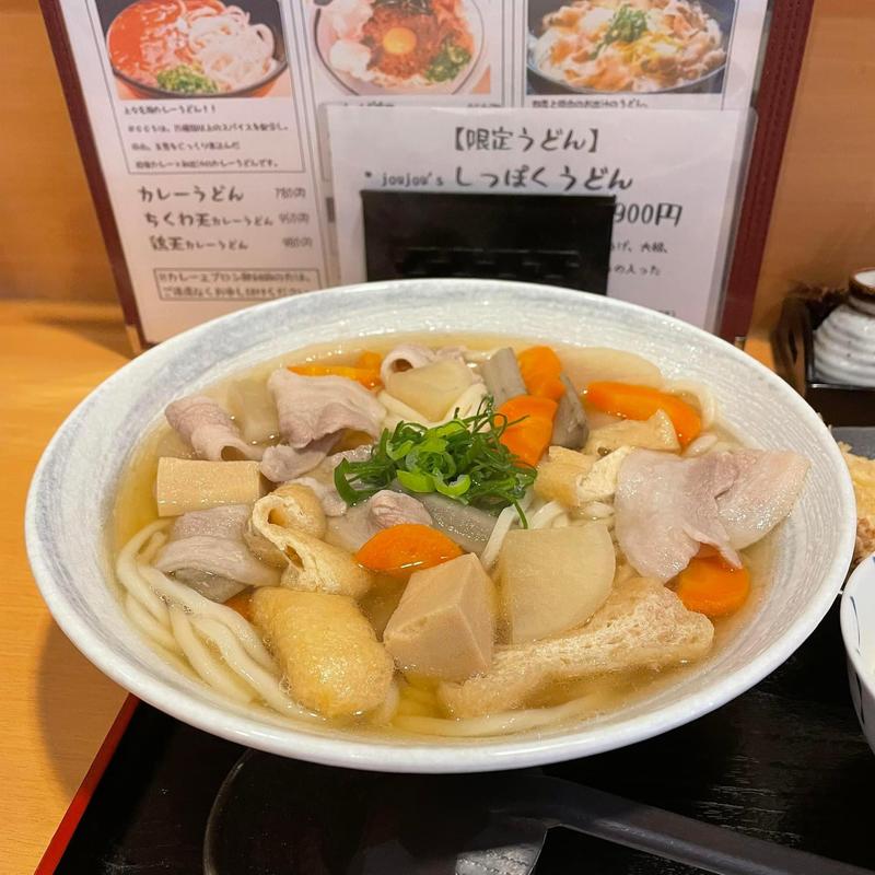 しっぽくうどん(うどん上々 )