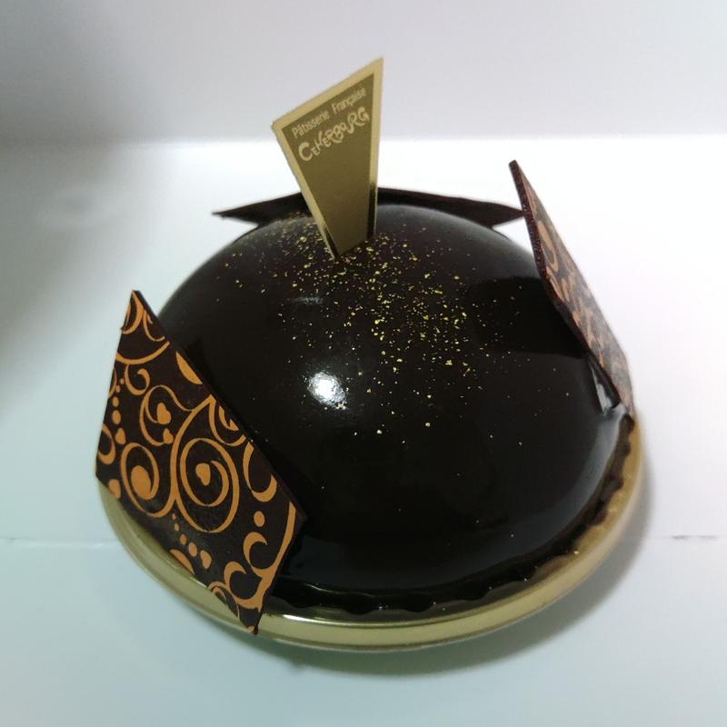 ギャラクスィ(シェルブール )