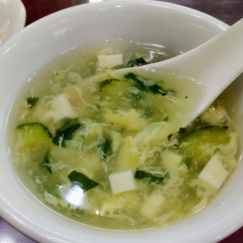 チャーハンスープ(中華料理 満洲園)