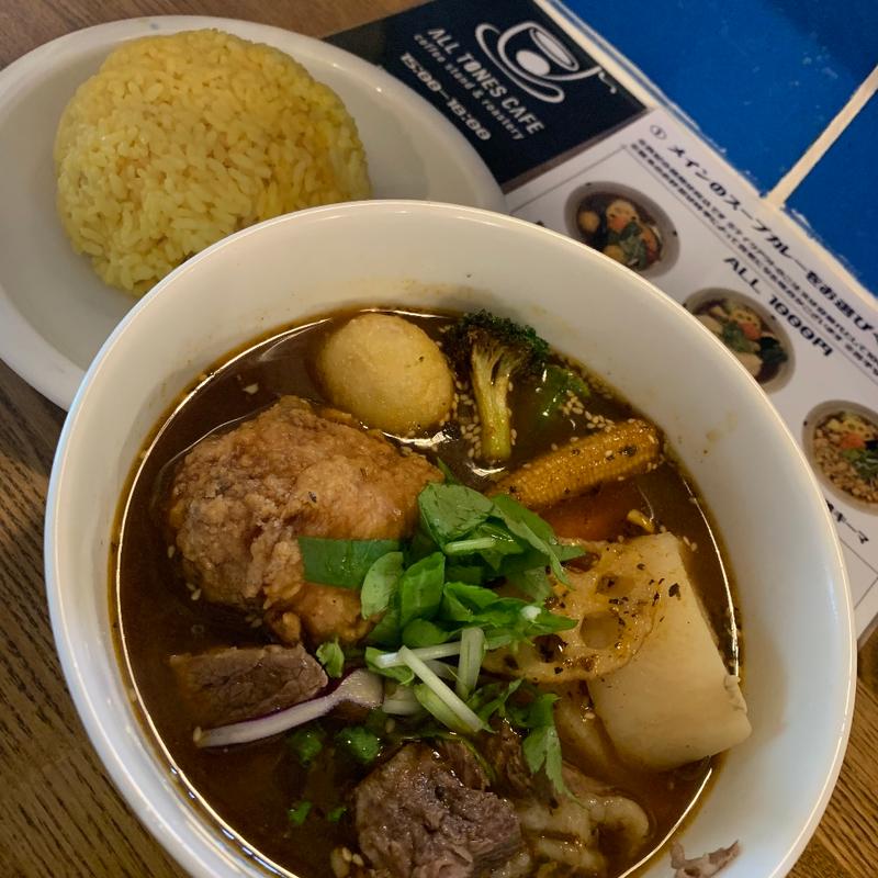 牛すじカレー+ザンギトッピング(スープカレーネイビーズ)