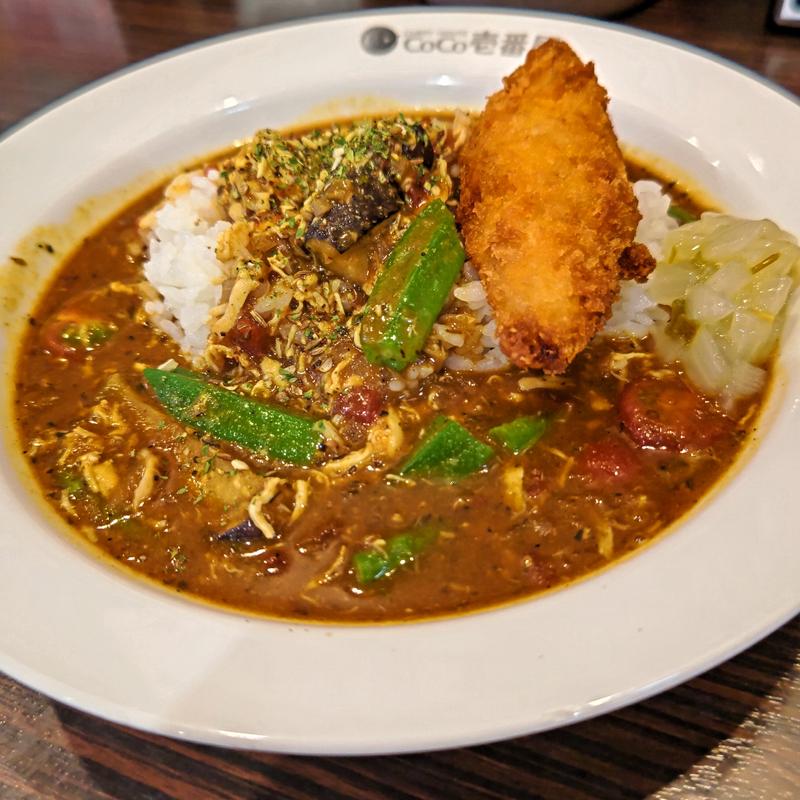 チキンと夏ベジのスパイスカレー(CoCo壱番屋 JR石川町駅南口店)