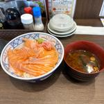 とろサーモン丼(わら焼きと寿司 駅前 六甲道店)