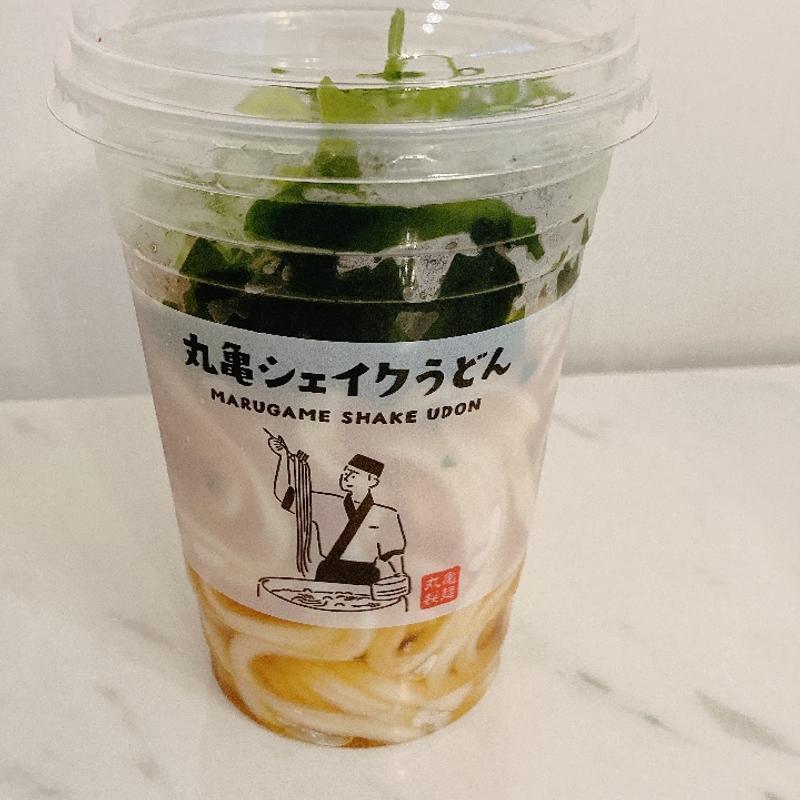 シェイクうどん　梅おろし(丸亀製麺アリオ川口)