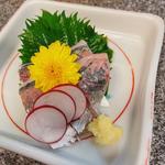 どんちっちアジの造り