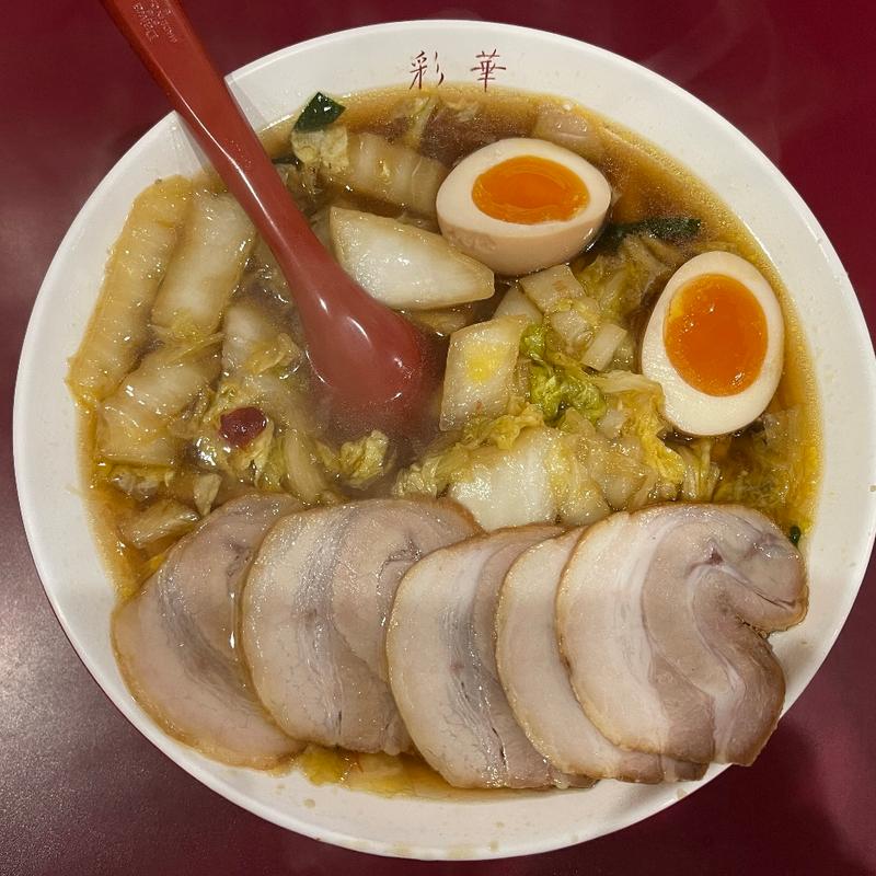 彩華ラーメン　チャーシュー入り　小(彩華ラーメン 八尾店)