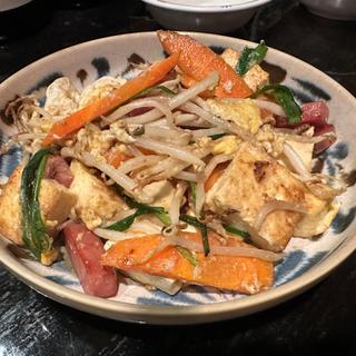 豆腐チャンプルー(琉球食堂kafu)