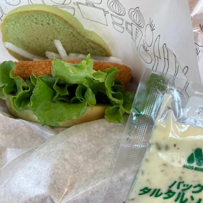 ソイシーバーガー(モスバーガー つくば中央店)