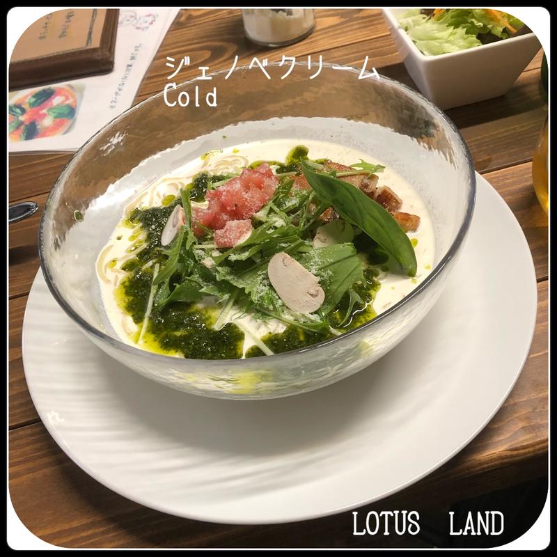 ジェノべクリーム　cold(itamen LOTUS LAND)