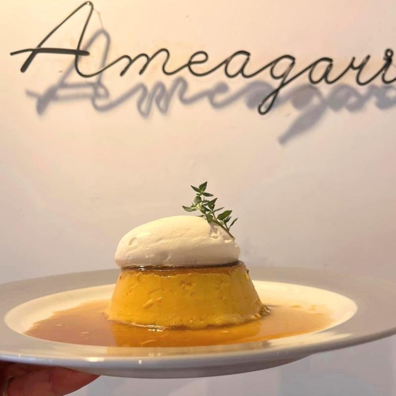 古式原糖のカラメルプリン(あめあがり)