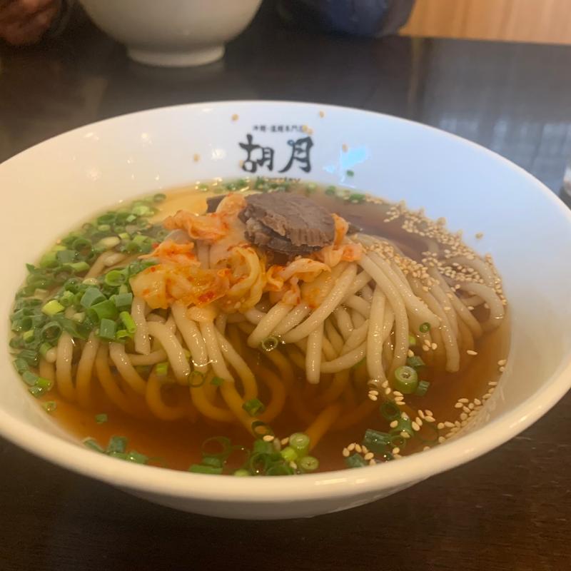 冷麺（並盛）(胡月 （こげつ）)