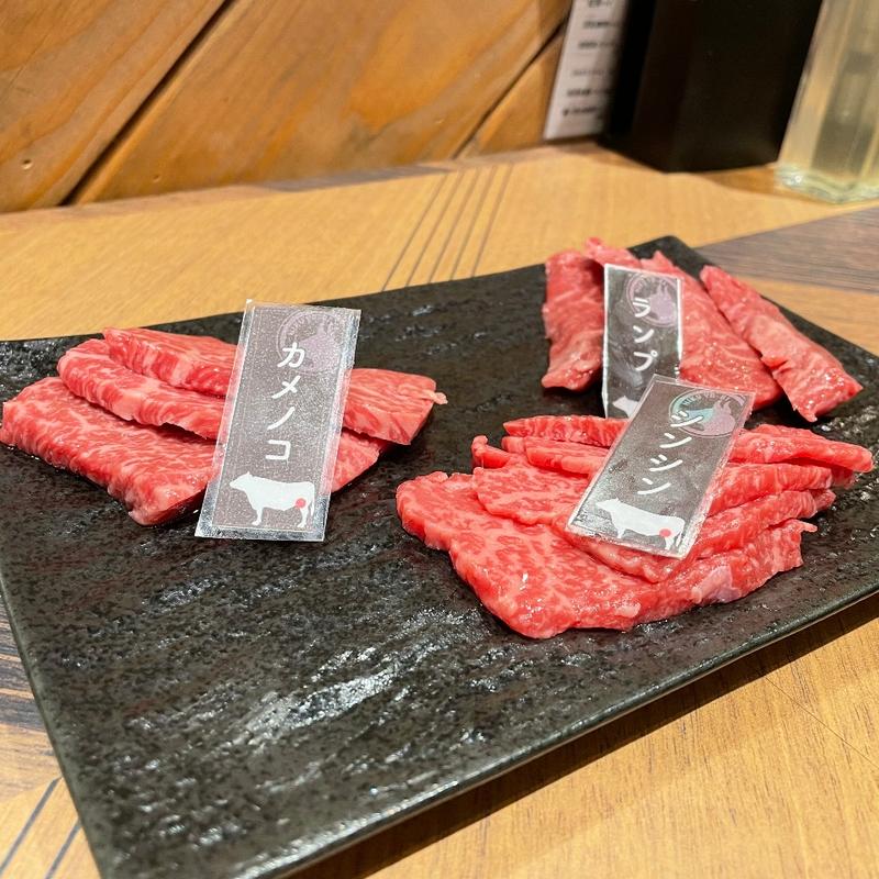 (焼肉キッチン NIKU YO-BI)