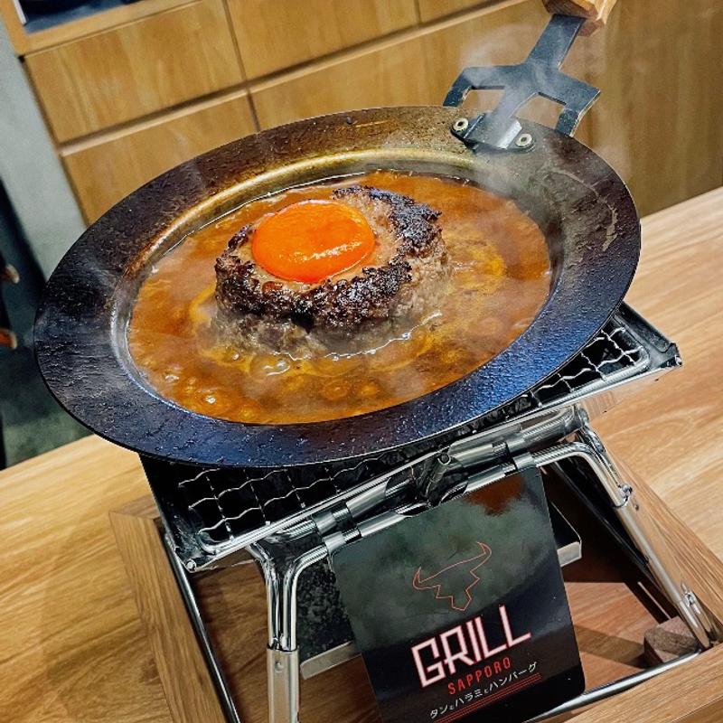 山形牛ユッケハンバーグ(GRILL SAPPORO)