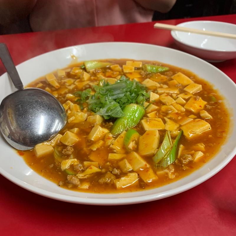 麻婆豆腐(香蘭園)