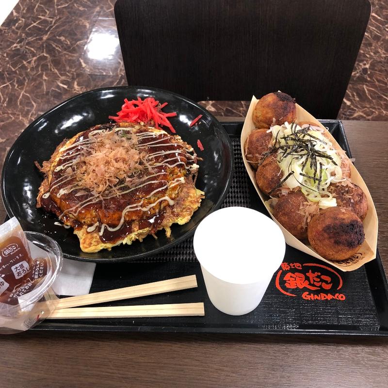 モダン焼き(築地銀だこ)