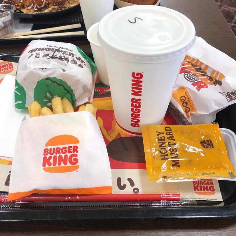 アボカドワッパーJr.セット【辛いナゲット】(バーガーキング ジョイフル本田千代田店 （BURGER KING）)