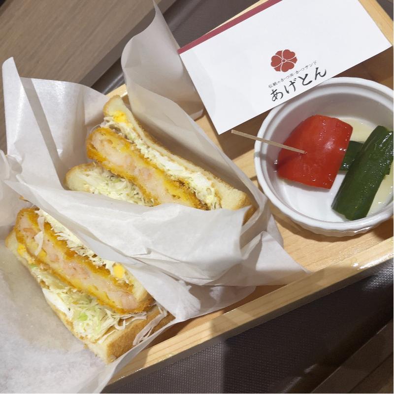 エビカツサンドセット(伝説のかつ丼・かつサンドあげとん)