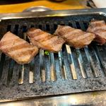 特上厚切りタン