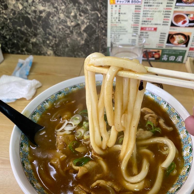 カレーうどん(高田屋)