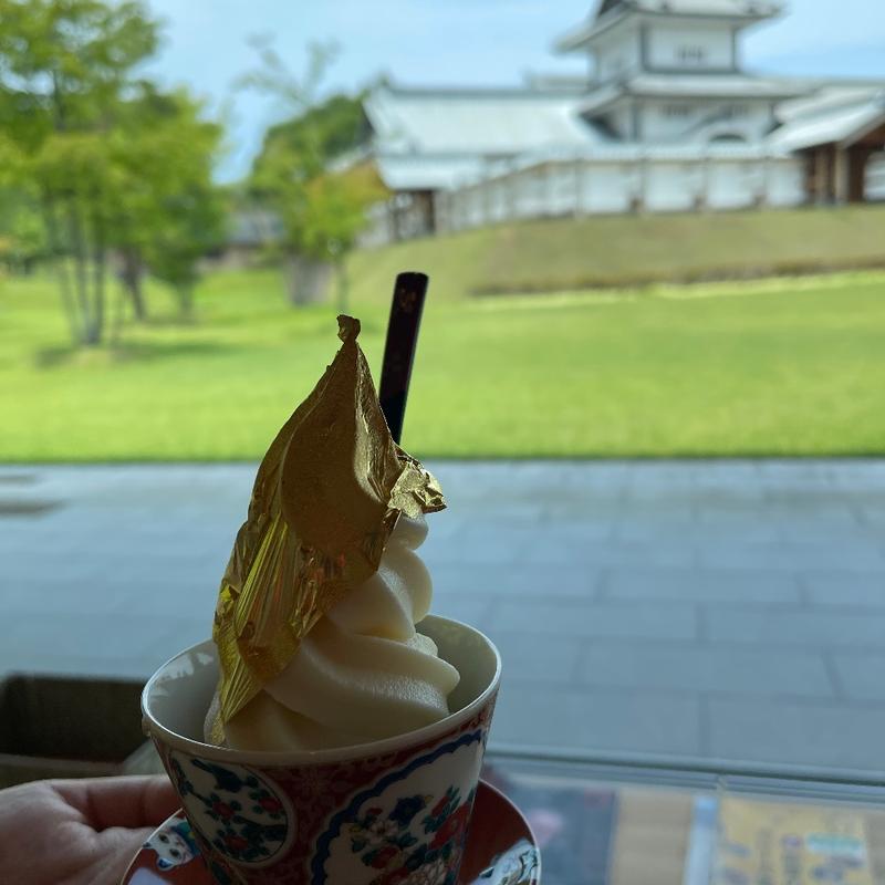 金箔ソフト(豆皿茶屋)