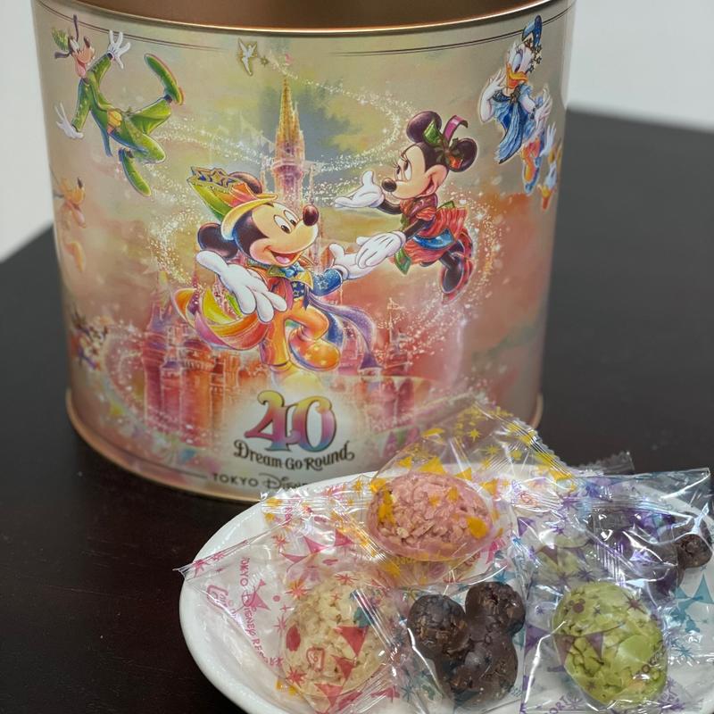 チョコレートクランチ(ペイストリーパレス)